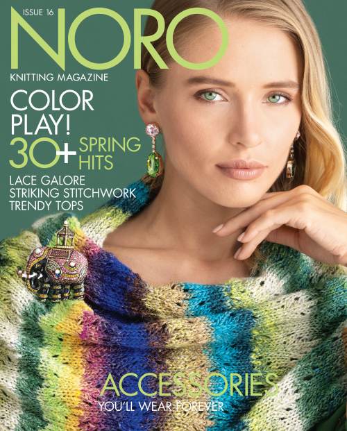 Noro Magazine