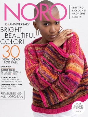 Noro Magazine